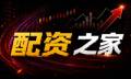配资一算就慌？股票配资风险测算与成本波动全梳理
